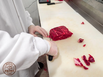 Flat Iron Steak - Halal (1 lb)