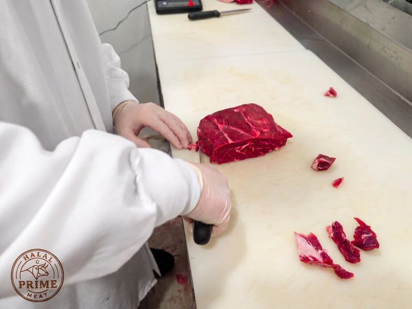Flat Iron Steak - Halal (1 lb)