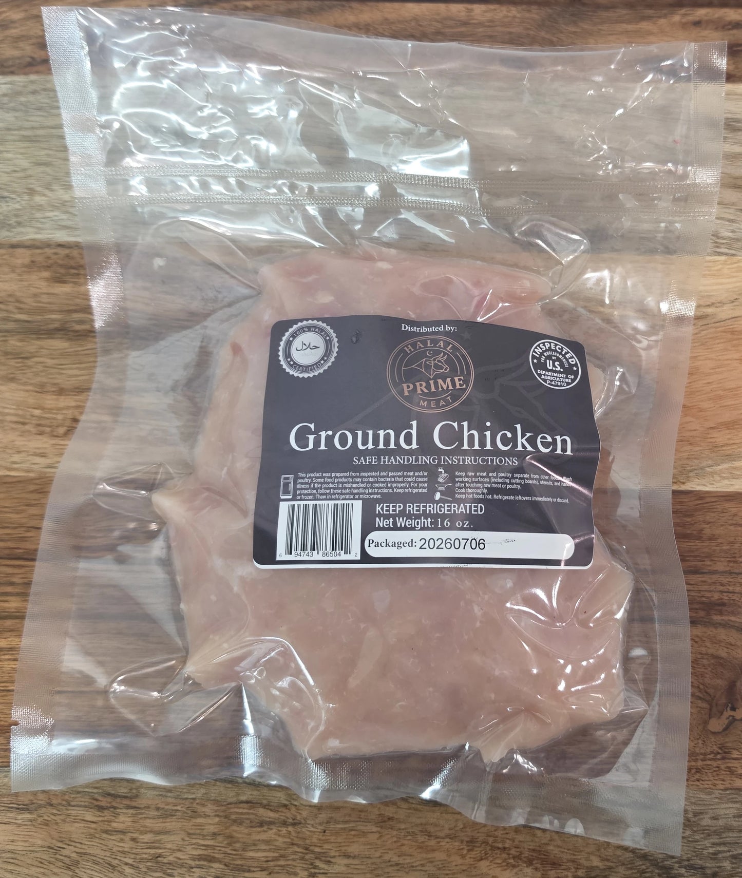 Ground Chicken - Halal (1 lb)