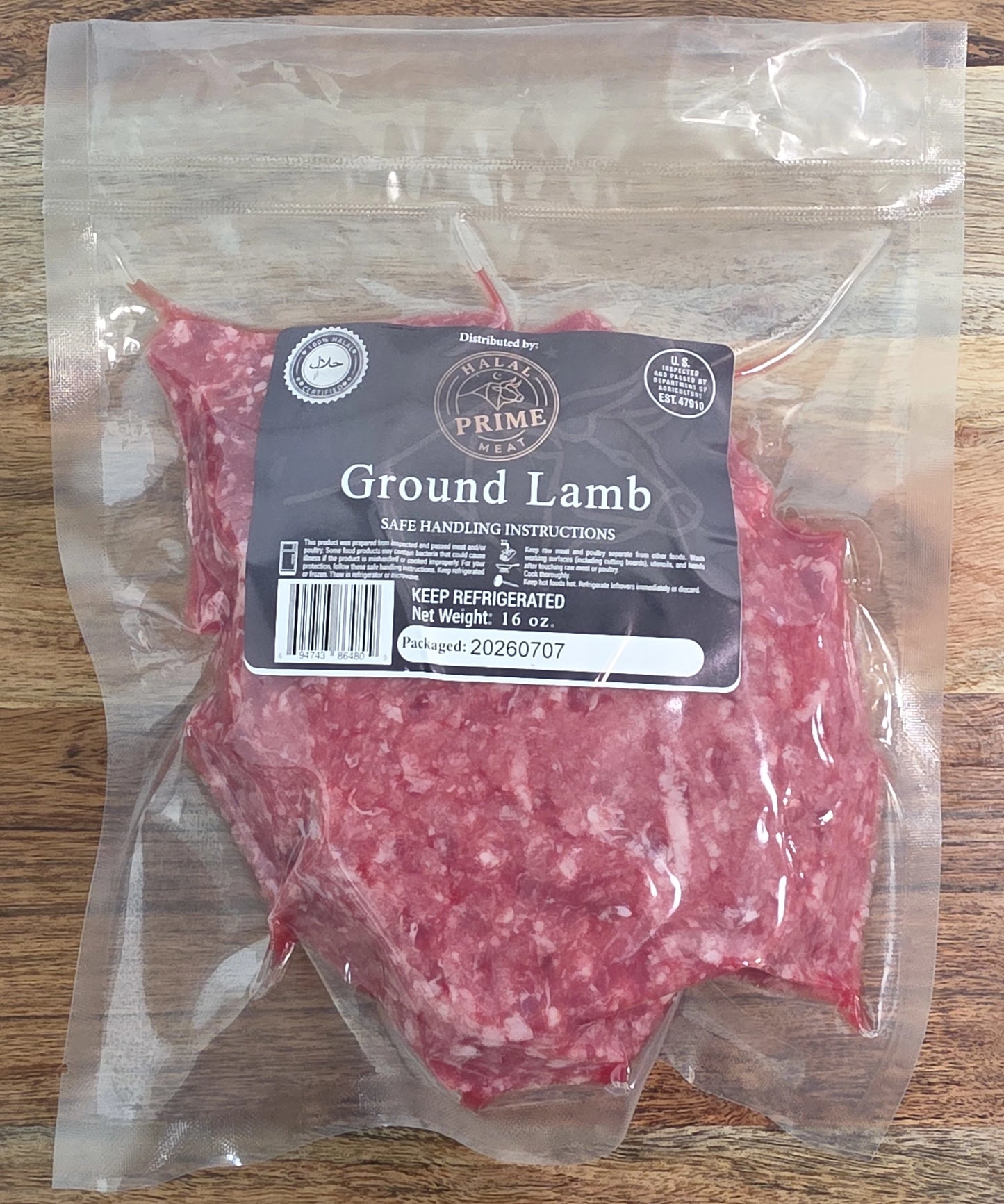 Ground Lamb - Halal (1 lb)