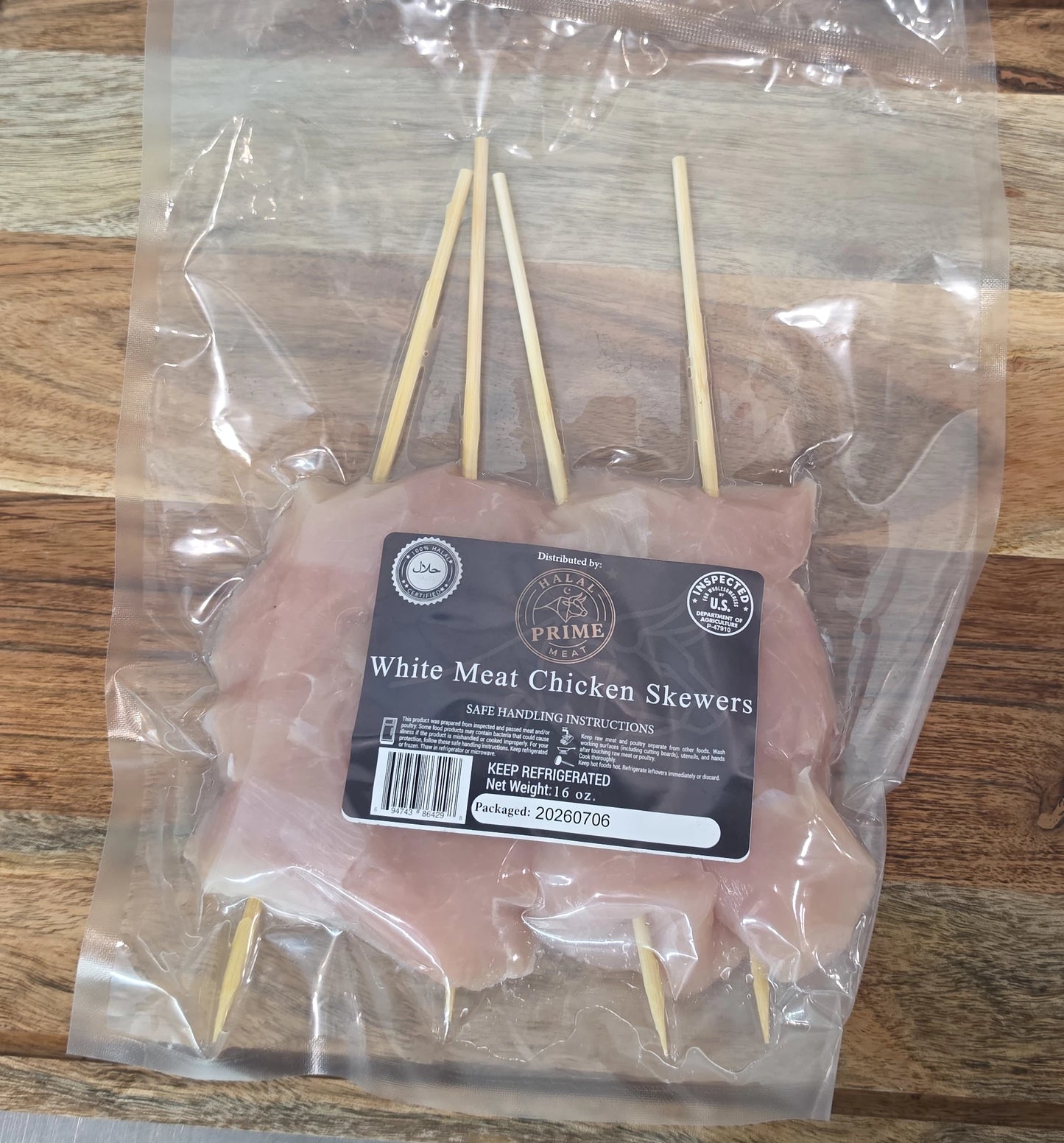 White Meat Chicken Skewers - Halal (1 Lb.)